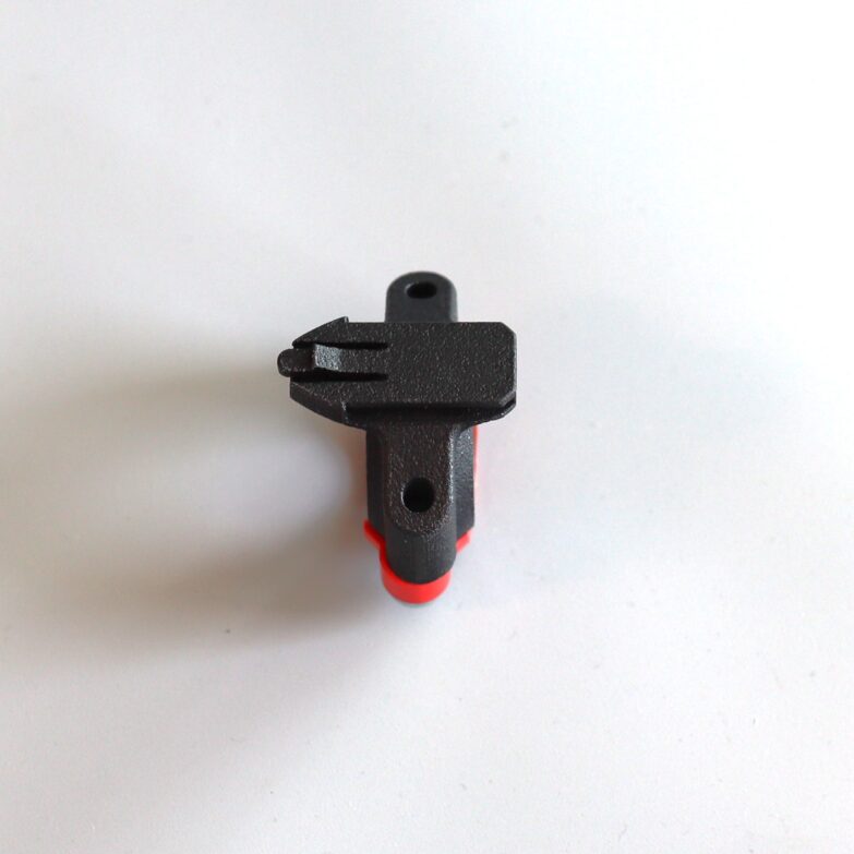 Bracket - Brake Lever Slim